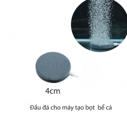 Đầu đá (đĩa sủi) tạo sủi bọt khí ô xy cho bể cá cảnh D4cm (tròn dẹt)