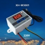 Công tắc cảm biến nhiệt độ đa năng W3001-220V với đầu cảm biến rời chống nước
