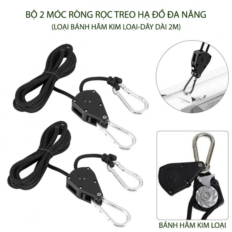 Bộ 2 móc ròng rọc treo hạ đồ đa năng, bánh xe hãm bằng hợp kim, dây dài 2m