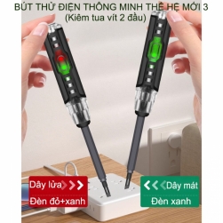 Bút thử điện thông minh thế hệ mới 03, tua vít từ tính 2 đầu, kiểm tra dây điện đứt ngầm, đo thông mạch (M1222)