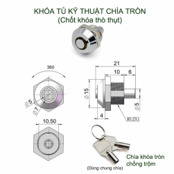 Khóa tủ kỹ thuật ấn nhả, có 2 chìa khóa tròn, kích thước nhỏ (loại chìa dùng chung cho tất cả ổ khóa)