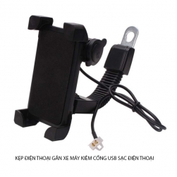 Giá đỡ kẹp điện thoại gắn trên xe máy có đầu sạc điện thoại cổng USB 5V2.1A